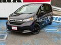 2023 Honda Freed+