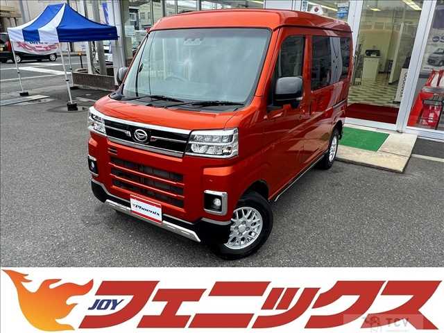 2022 Daihatsu Atrai