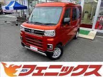 2022 Daihatsu Atrai