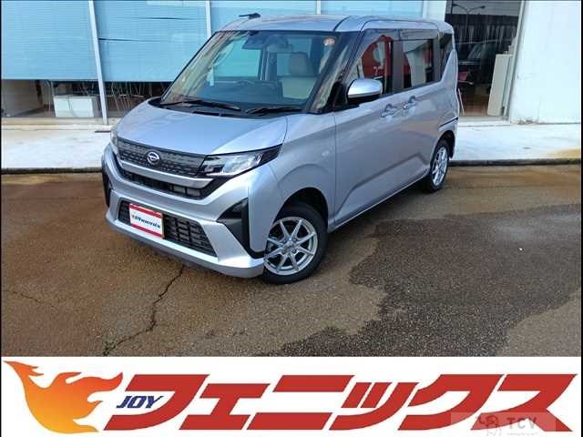 2025 Daihatsu Move