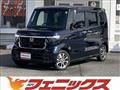 2023 Honda N BOX