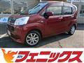2015 Daihatsu Move