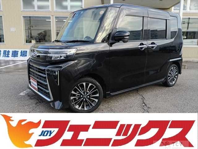 2023 Daihatsu Tanto