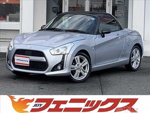 2014 Daihatsu Copen