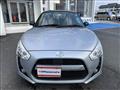 2014 Daihatsu Copen