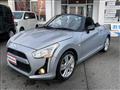 2014 Daihatsu Copen
