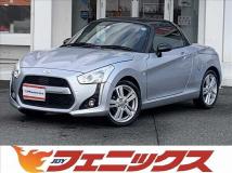 2014 Daihatsu Copen