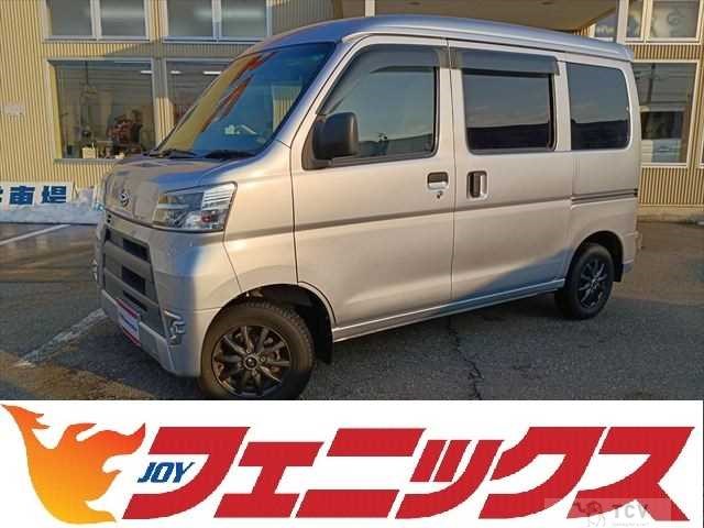 2020 Daihatsu Hijet Cargo