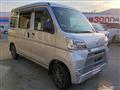 2020 Daihatsu Hijet Cargo
