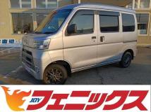 2020 Daihatsu Hijet Cargo