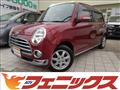 2007 Daihatsu Miragino