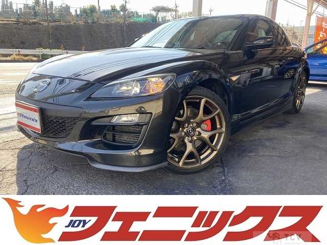2012 Mazda RX-8