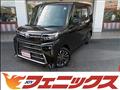 2023 Daihatsu Tanto
