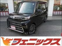 2023 Daihatsu Tanto
