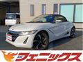 2015 Honda S660