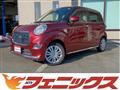 2020 Daihatsu Cast