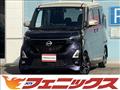 2022 Nissan ROOX