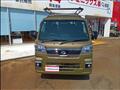 2024 Daihatsu Hijet Truck