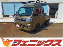 2024 Daihatsu Hijet Truck