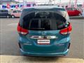 2017 Honda Freed+