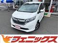 2017 Honda Freed+