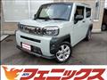 2023 Daihatsu Taft