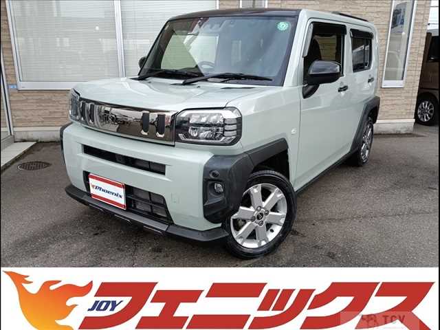 2023 Daihatsu Taft