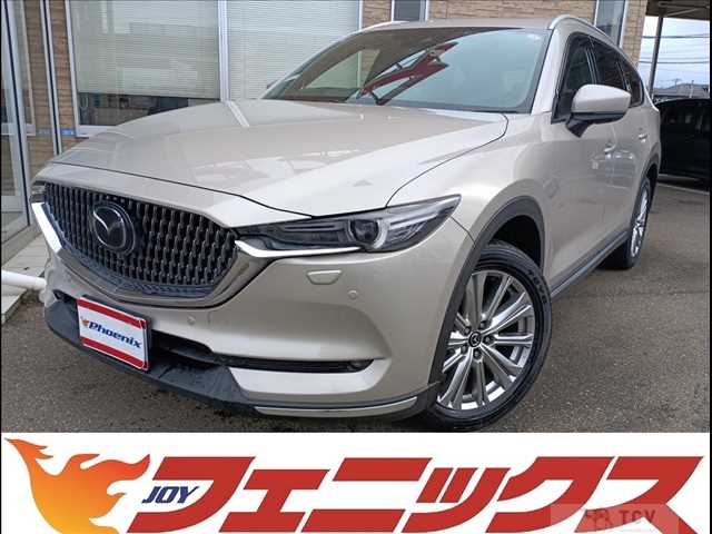 2021 Mazda CX-8