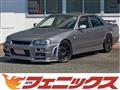 1998 Nissan Skyline