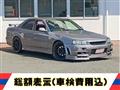 1998 Nissan Skyline
