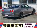1998 Nissan Skyline
