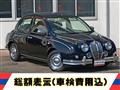 2008 Mitsuoka Viewt