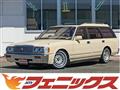 1998 Toyota Crown Station Wagon
