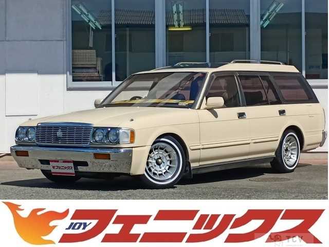 1998 Toyota Crown Station Wagon