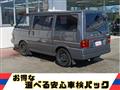 1998 Mazda Bongo Wagon