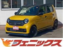 2020 Honda N-ONE