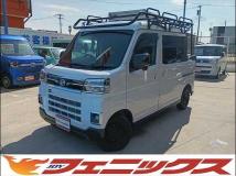 2022 Daihatsu Atrai