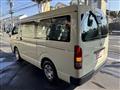 2005 Toyota Hiace Wagon