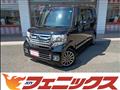 2017 Honda N BOX