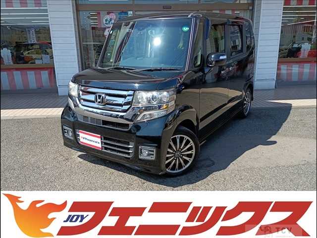 2017 Honda N BOX