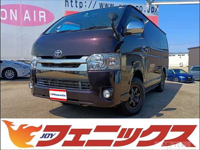2017 Toyota Regiusace Van