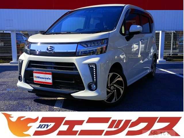 2020 Daihatsu Move