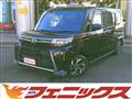 2023 Daihatsu Tanto