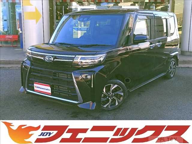 2023 Daihatsu Tanto