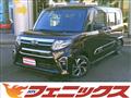2021 Daihatsu Tanto