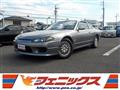 1999 Nissan Silvia