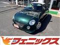 2004 Daihatsu Copen
