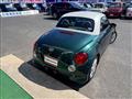 2004 Daihatsu Copen