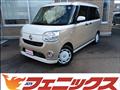 2022 Daihatsu Move Canbus