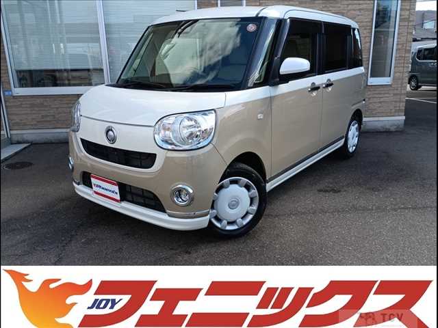 2022 Daihatsu Move Canbus